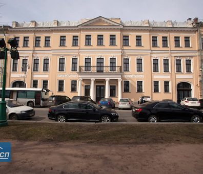 Особняк С.П.Ягужинского