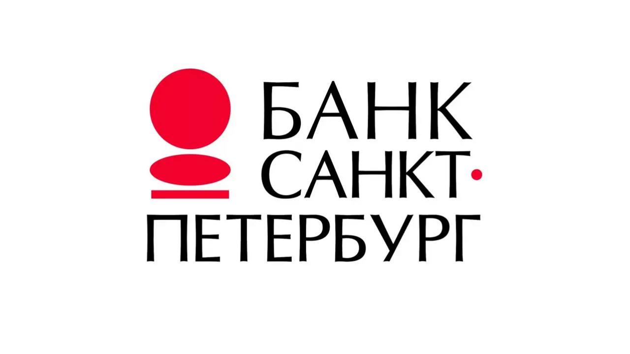 Клиенты