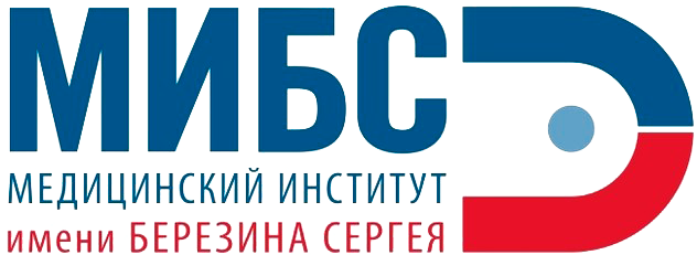 Клиенты
