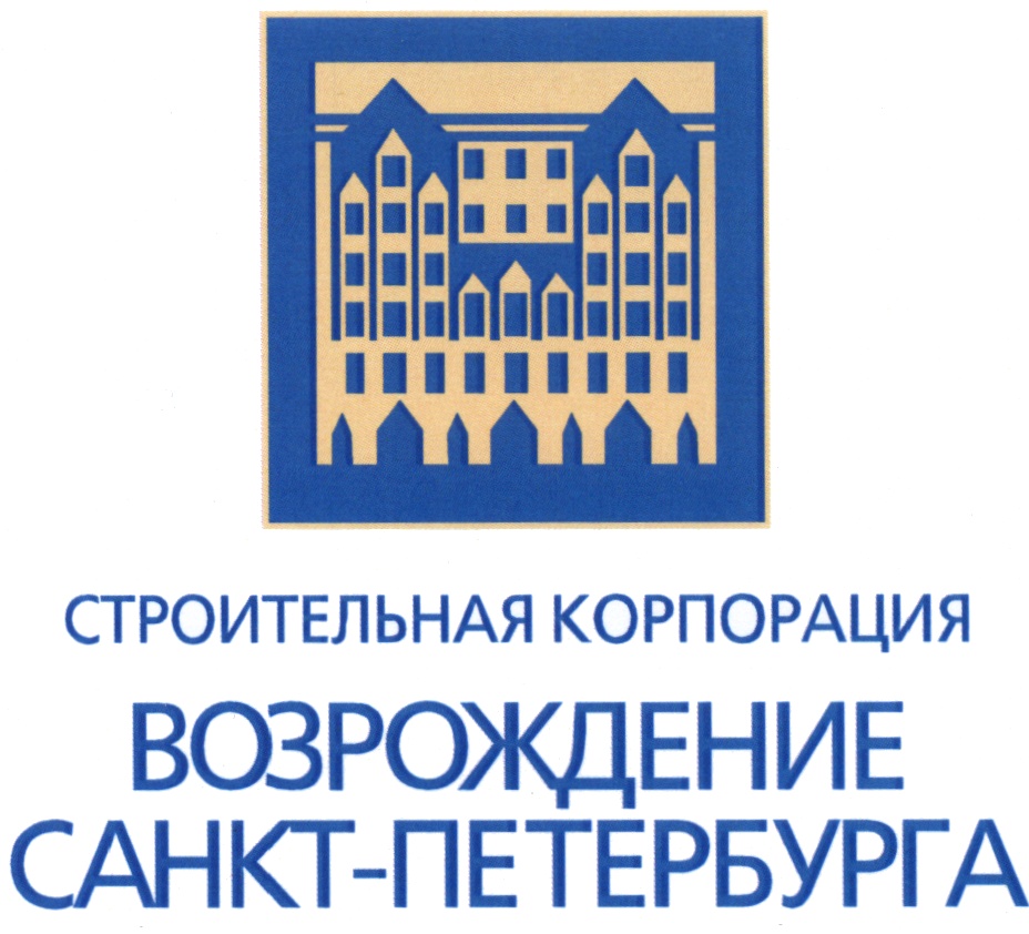 Клиенты